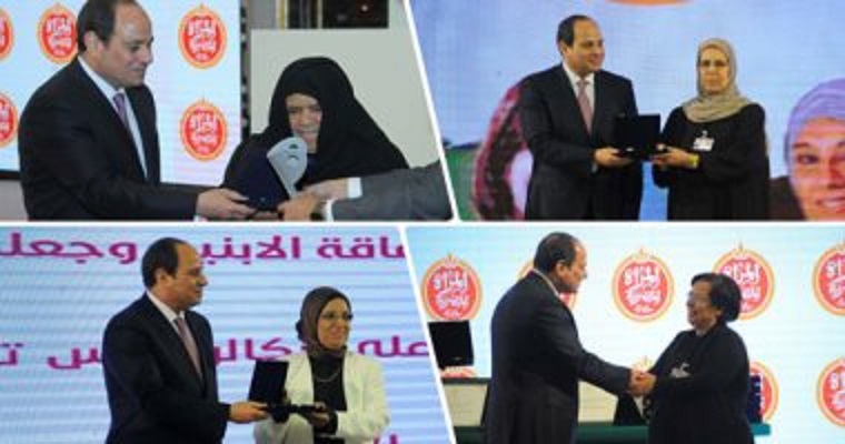 لقاء الرئيس عبد الفتاح السيسي وعدد من سيدات مصر