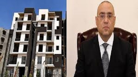 وزارة الإسكان تفتح باب سداد مبلغ الحجز لمشروع الوزارة الجديد janna