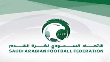 الاتحاد السعودي لكرة القدم يحدد شكل جديد لهذا الموسم
