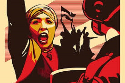 المرأة ودورها السياسي في العقلية السياسية العربية