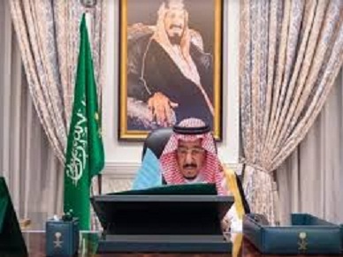 تسعى السعودية لتجنب المنطقة تبعات حول سد النهضة