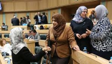 ما حظ المرأة الأردنية في انتخابات البرلمان القادمة
