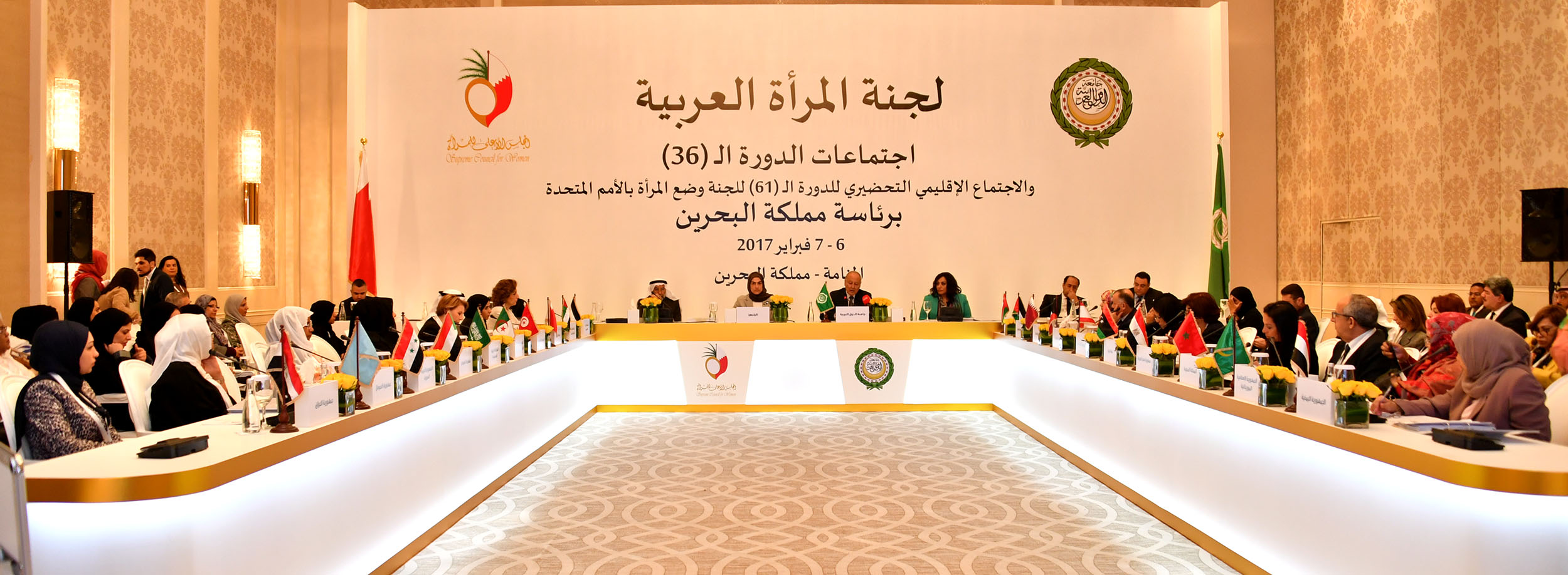 دعم الجامعة العربية لأجندة المرأة في الأمن والسلام على المستوي الإقليمي