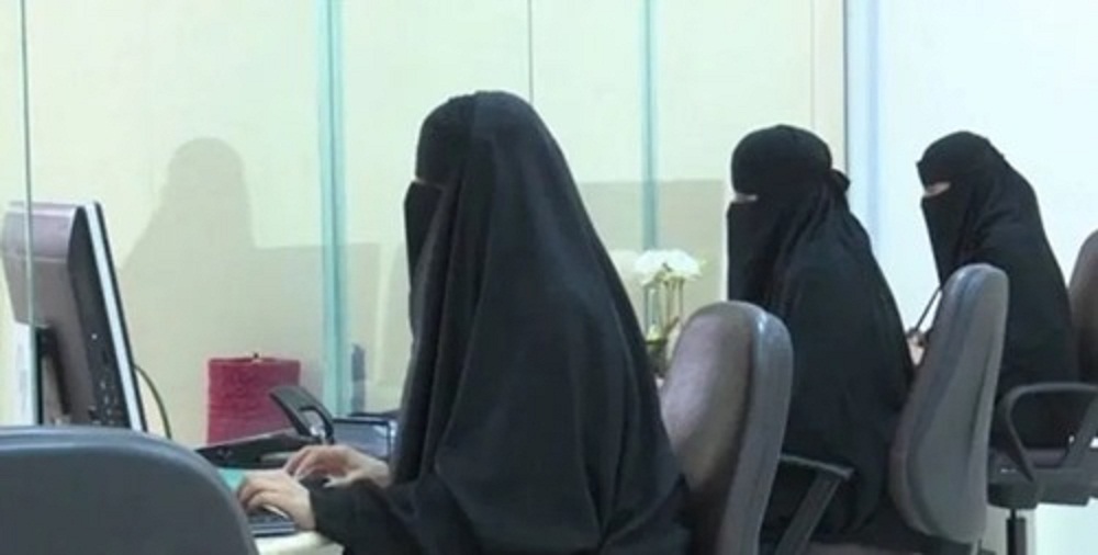 مبادرة من المملكة السعودية لمساعدة المرأة العاملة في الموازنة بين الحياة الأسرية والعملية