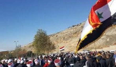 احتجاجات ساخنة  للطائفة الدرزية في  مجدل شمس لمناهضة الاحتلال الإسرائيلي للجولان