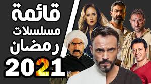 الأعمال الدرامية الرمضانية المصرية القادمة تهتم بحضور المرأة