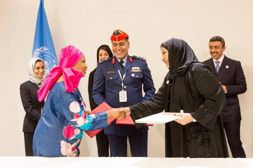 مبادرة الشيخة فاطمة مبارك لدعم قضية المرأة والأمن والسلام بين دول الخليج