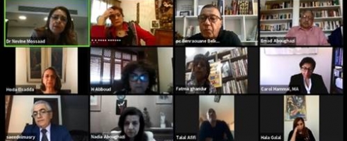 ندوة تعقد عبر تقنية زووم تناقش المرأة والفن والإعلام من التنميط إلى التغيير