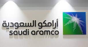 شركة أرامكو العربية السعودية تسيطر على كمية كبيرة من الهيدروجين الأزرق 