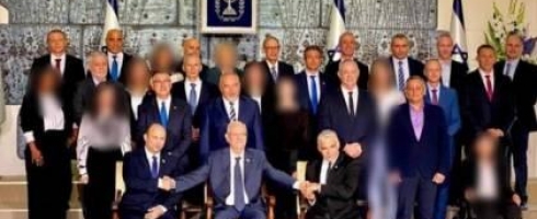 لماذا اخفيت وجوه الوزيرات في صورة أعضاء الحكومة الإسرائيلية