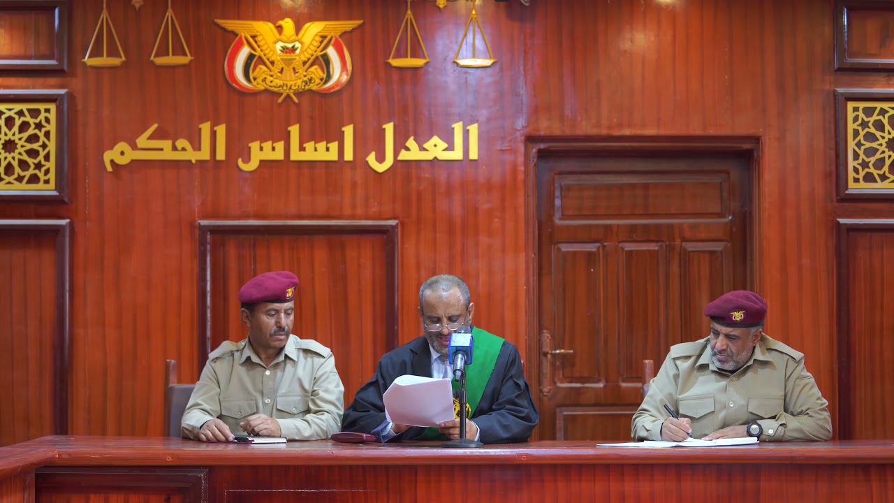 المحكمة العسكرية باليمن أصدرت حكم بإعدام عبدالملك زعيم الحوثيين و 47 آخرين