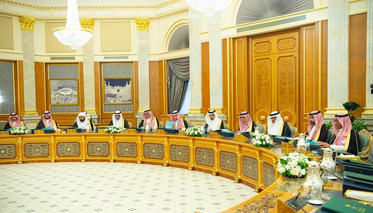 مجلس الوزراء السعودي يعقد جلسته لمناقشة عدة موضوعات