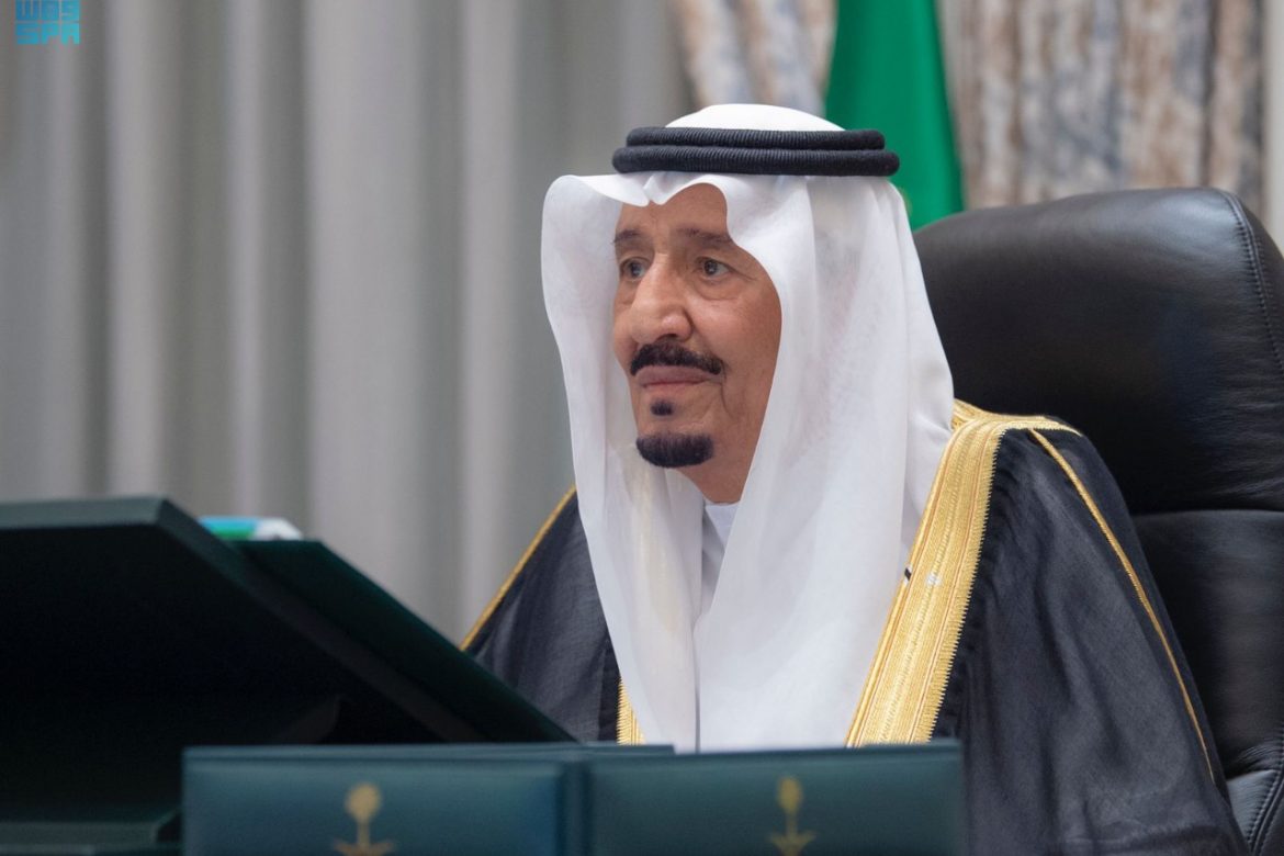 مجلس الوزراء السعودي يوافق على نظام حماية البيانات الشخصية