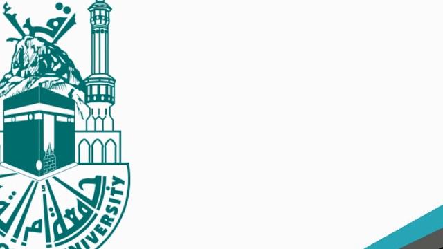 أول جامعة أنشئت في المملكة العربية السعودية هي جامعة