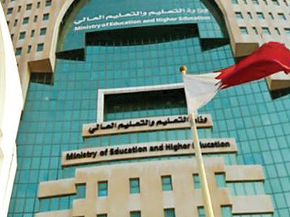تفاصيل عودة الدراسة بالحضور الكامل لطلبة المدارس في قطر