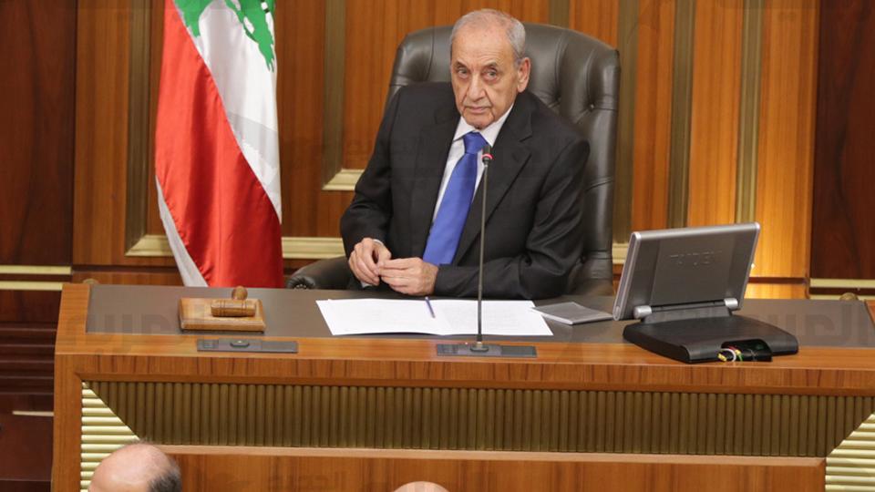 تم عقد اتفاق الطائف لمجلس النواب اللبناني عام
