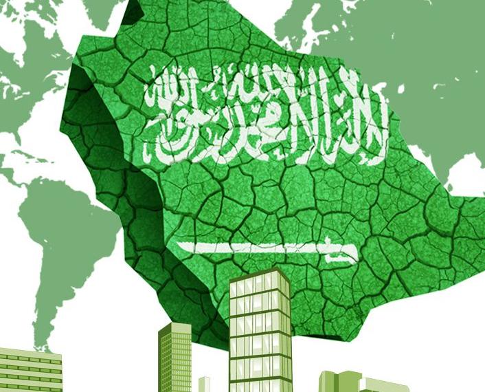 ما هي الخصائص و السمات التي يشارك فيها المجتمع السعودي
