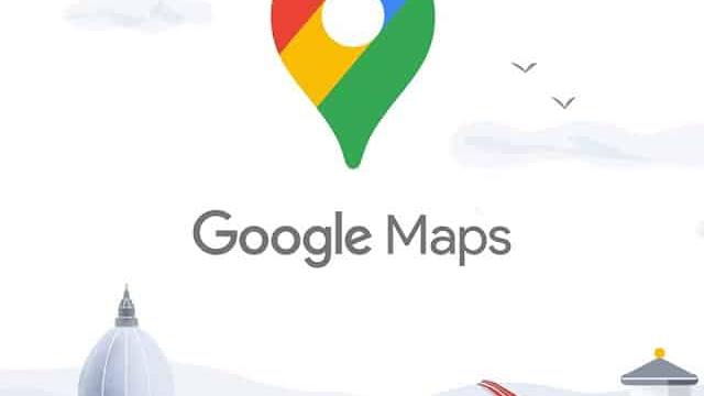 نستطيع تحديد موقع منزلك على خرائط جوجل