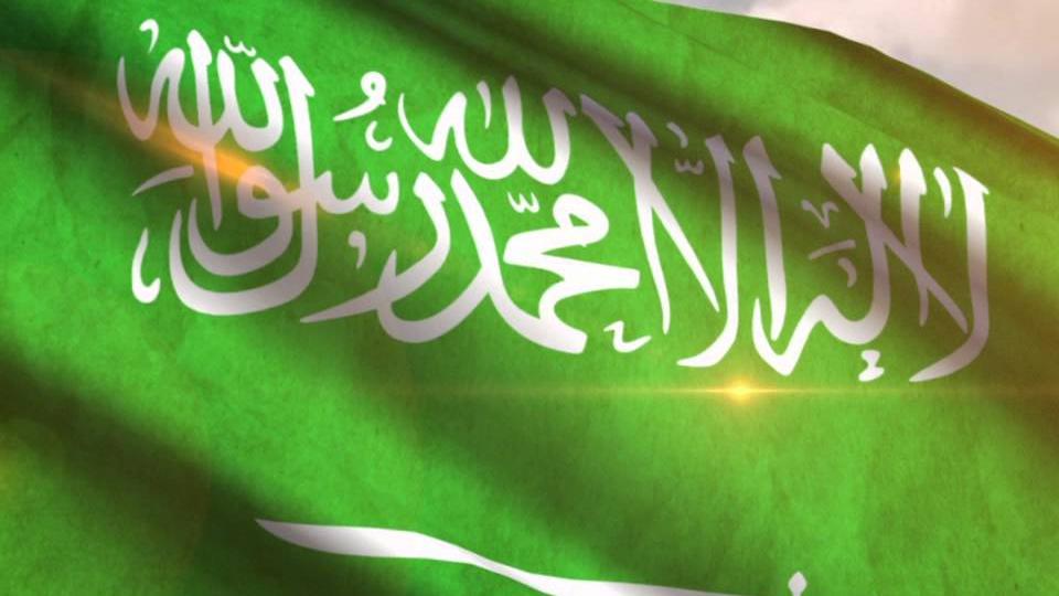 يقع وطني المملكة العربية السعودية في قلب العالم