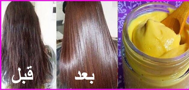طريقة عمل كيراتين طبيعي في البيت بملعقة من النشا للشعر الخشن والمجعد