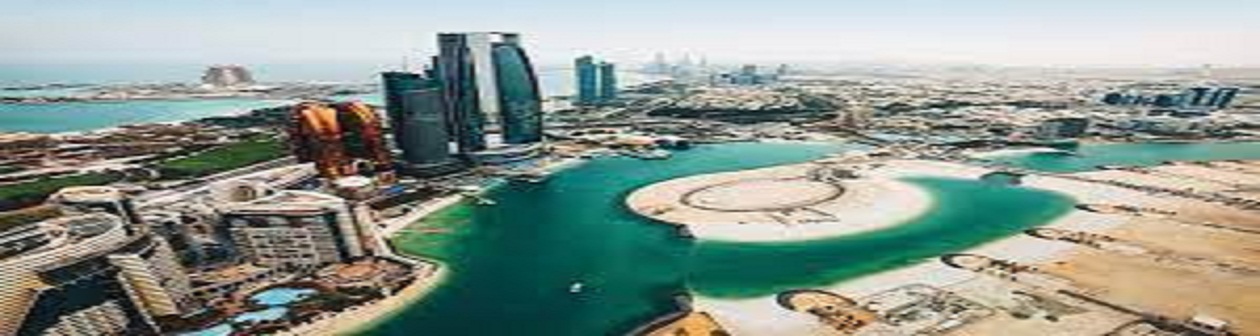 الناتج الاقتصادي الإماراتي لعام 2022
