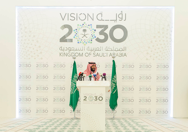 هل تعتبر رؤية المملكة 2030 هي الحل للمشكلة الاقتصادية يعاني منها الاقتصاد السعودي
