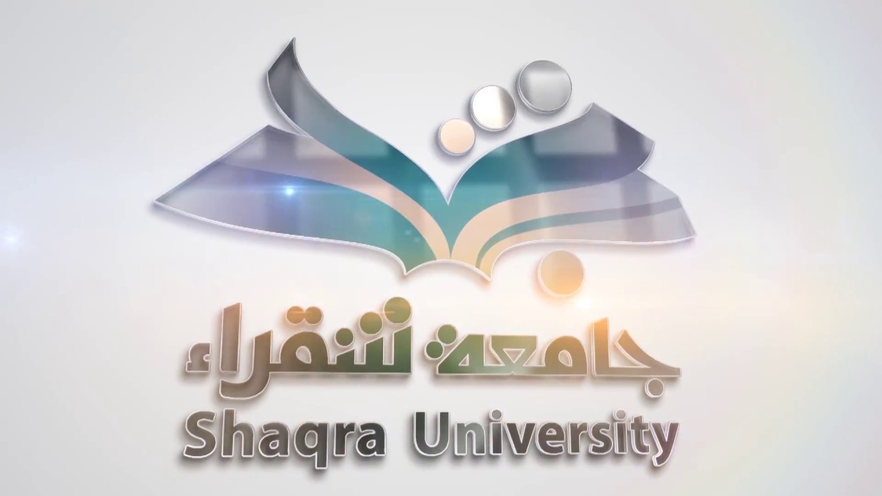 جامعة شقراء تسجيل دخول 1443