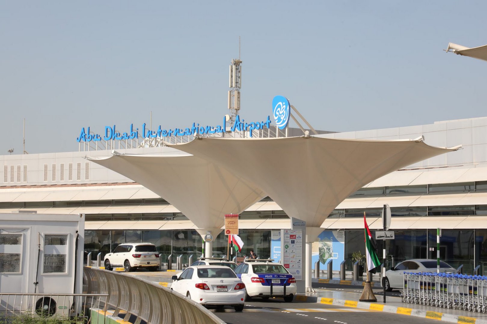 إعادة أفتتاح مطار البطين للطيران بعد إكمال التجديد والصيانة 
