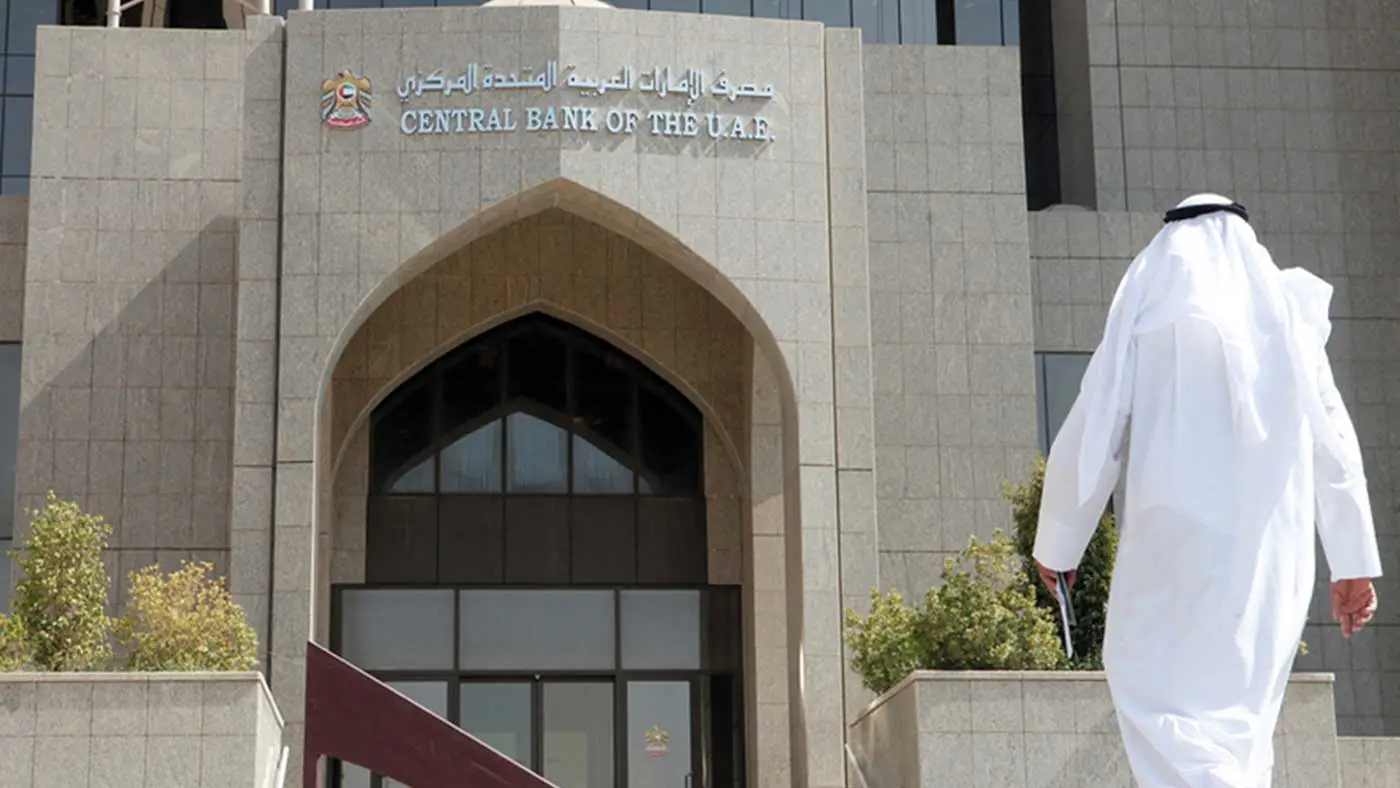 بنوك الإمارات تعلن عن زيادة في الاستثمارات الخاصة بها خلال 12 شهر