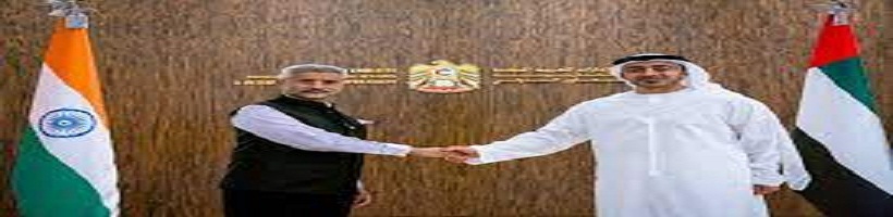 وزير الخارجية الإماراتي يترأس منتدى أعمال الحوار بين الهند والإمارات 