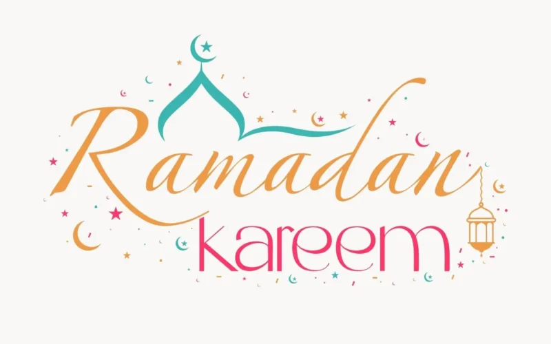 رسائل تهنئة شهر رمضان 2023 بطاقات وعبارات تهنئة رمضان 1444