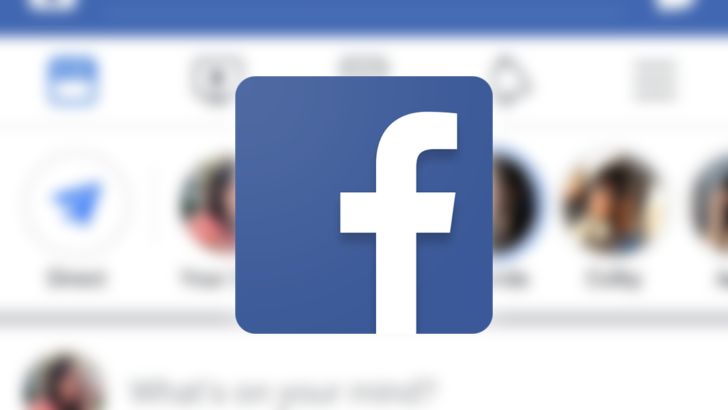 عطل في فيسبوك تسجيل خروج لكافة المستخدمين