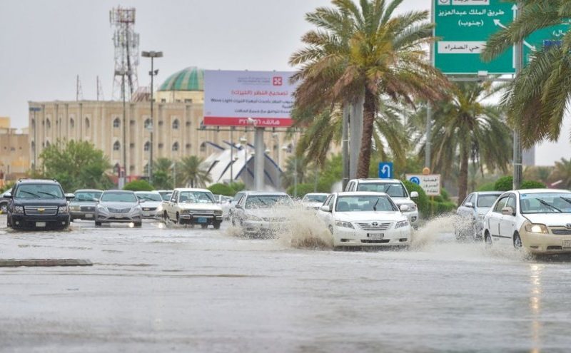 تعليق الدراسة غدا في السعودية الثلاثاء 16 أبريل