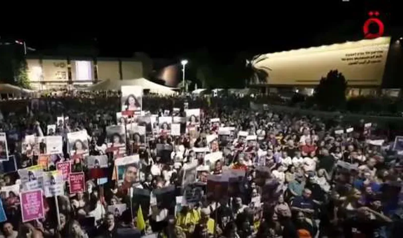 «القاهرة الإخبارية»: حالة غضب في الداخل الإسرائيلي بسبب حكومة نتنياهو – أخبار العالم