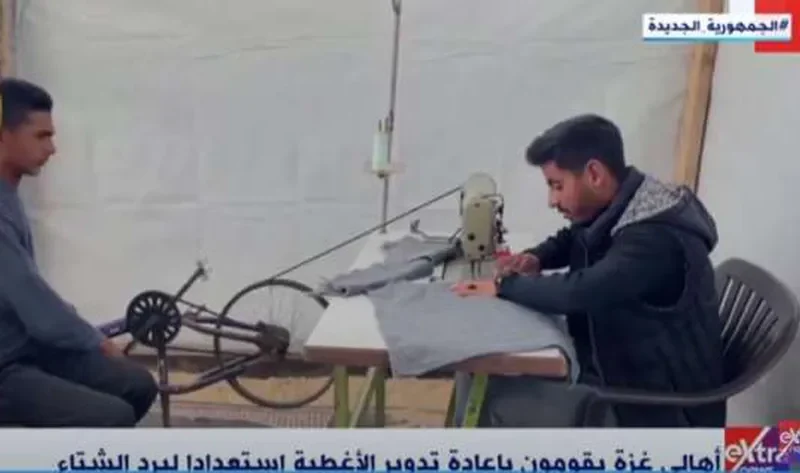 «إبرة وخيط».. أهالي غزة يطلقون مبادرة جديدة لمواجهة برد الشتاء – أخبار العالم