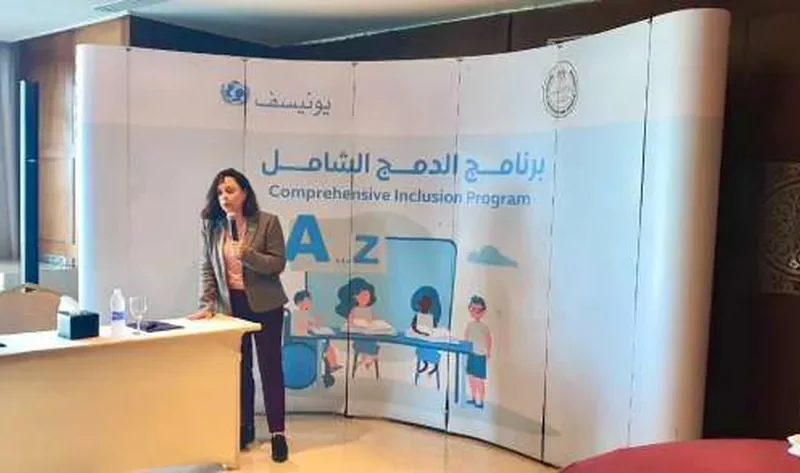 «التعليم» تنظم ورشة عمل لتطوير مناهج التربية الفكرية بمشاركة يونيسيف – أخبار مصر