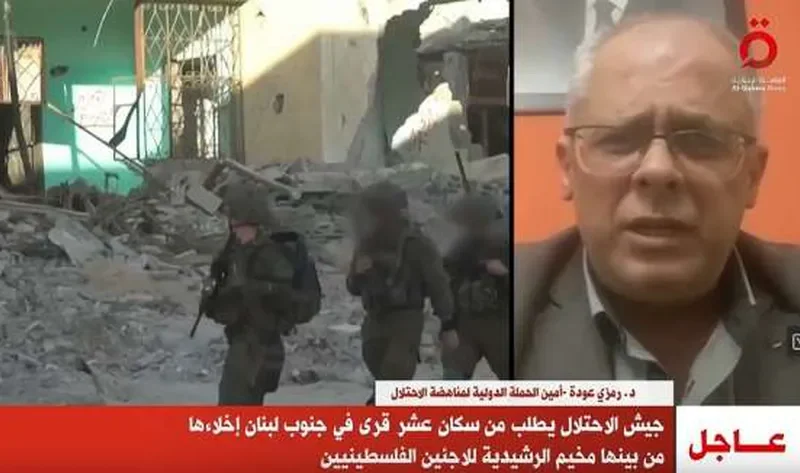 أمين «الدولية لمناهضة الاحتلال»: إسرائيل تتخذ إجراءات تعسفية ضد «الأونروا» – أخبار العالم