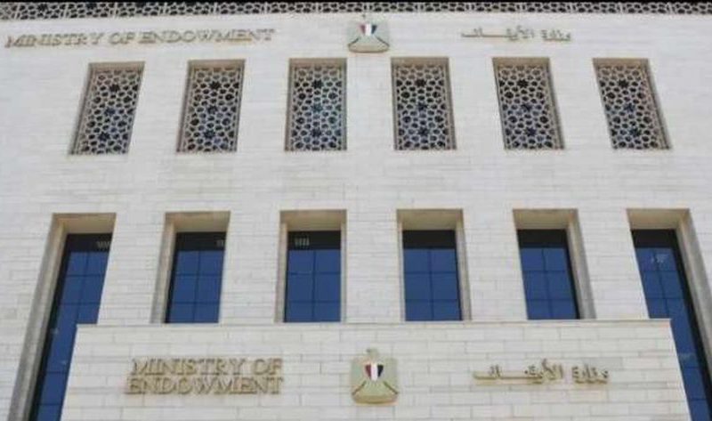 «الأوقاف» تنشر نص خطبة الجمعة المقبلة.. ما مضمونها؟ – أخبار مصر