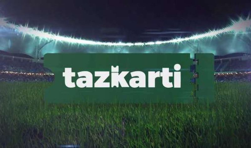 تذكرني تعلن توافر بطاقة المشجع fan id.. وتناشد المشجعين بصرورة تجديدها – رياضة