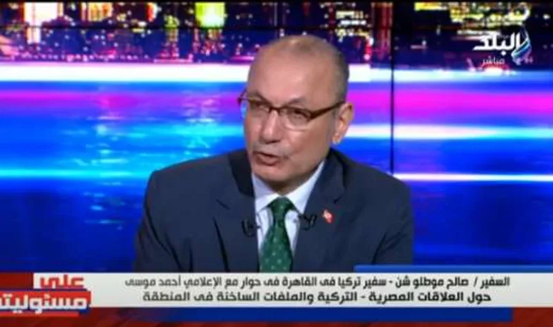 سفير تركيا بالقاهرة: توقيع 17 اتفاقية تعاون مع مصر خلال الفترة الأخيرة (فيديو) – أخبار مصر