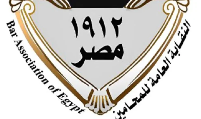 «المحامين»: خطوات جادة لمواكبة التطورات التقنية الحديثة – تحقيقات وملفات