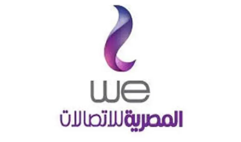 مواعيد عمل فروع وي تزامنا مع تطبيق التوقيت الشتوي غدا – أي خدمة