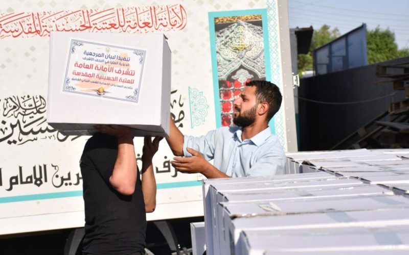 العتبة الحسينية: مستمرون بتقديم المساعدات للشعب اللبناني حتى انتهاء العدوان