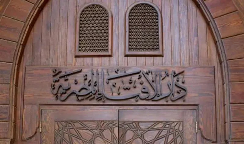 «الإفتاء» توضح حكم إعطاء مال للغير للمضاربة به مقابل ربح ثابت – أخبار مصر