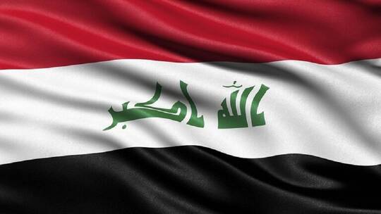 أهم عناوين شفقنا العراق ليوم الخميس 28 نوفمبر 2024