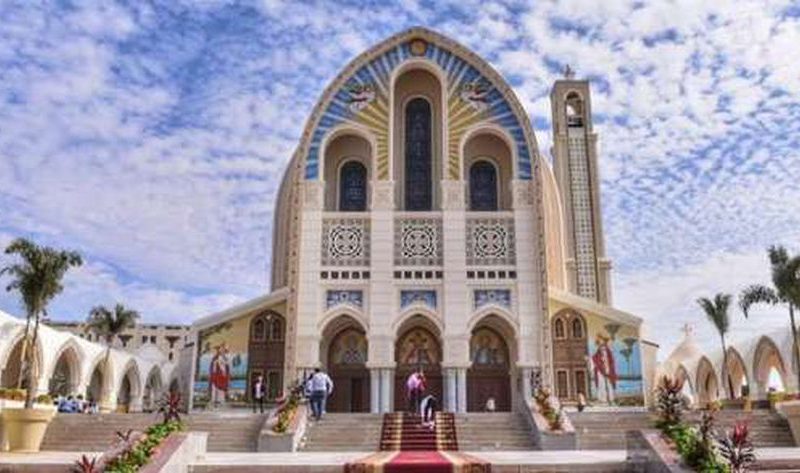 رحلة إيمانية.. مطران المنوفية يفسر سبب تسمية صوم الميلاد بـ«المستحيلات» – أخبار مصر