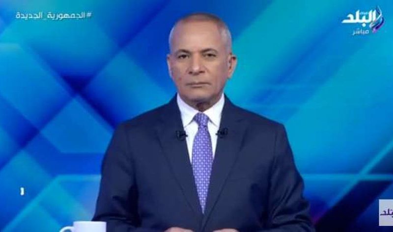 أحمد موسى: «إيني» الإيطالية تعتزم حفر 3 آبار جديدة في حقل ظهر – اقتصاد