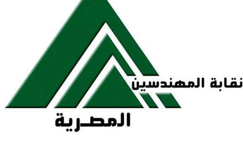 «المهندسين» تنظم أمسية حول دور السينما في توثيق حرب أكتوبر الأربعاء – أخبار مصر