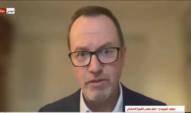 عضو بـ«الشيوخ الأسترالي» ينتقد ازدواجية المجتمع الدولي في التعامل مع غزة وأوكرانيا – أخبار العالم