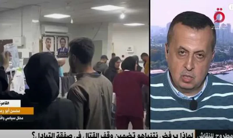 محلل سياسي: حكومة الاحتلال الإسرائيلي تريد إنهاء العرق الفلسطيني – أخبار العالم